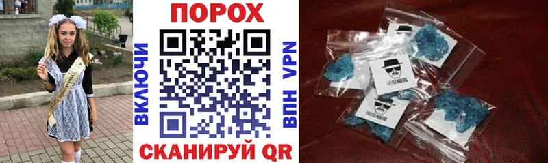 Купить закладки  Лыткарино  Амфетамин 98% 