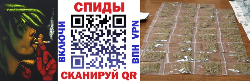 Купить где  Лыткарино  БУТИРАТ Butirat 