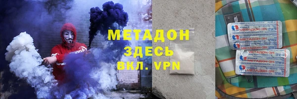МДПВ Киреевск