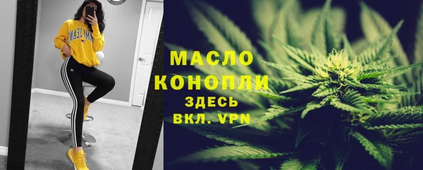 амф Киренск