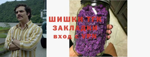 амф Киренск