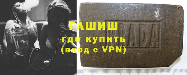 герыч Кодинск