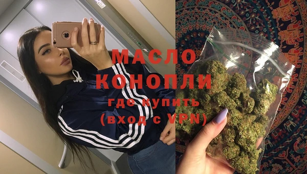 амф Киренск