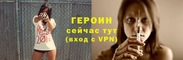 МДПВ Киреевск
