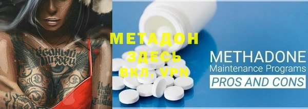 марки lsd Козельск