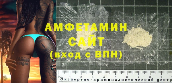 a pvp Кинешма