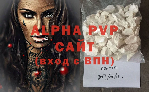 МДПВ Киреевск