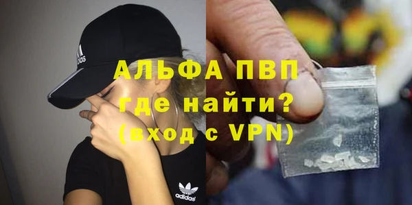 амф Киренск