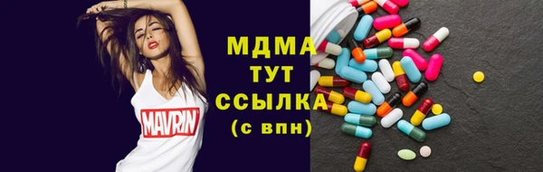 a pvp Кинешма