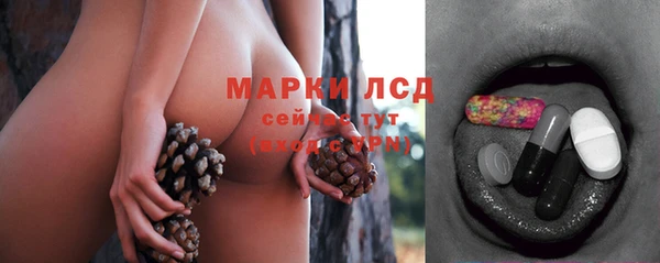a pvp Кинешма
