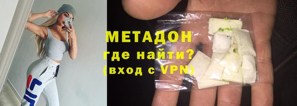 амф Киренск