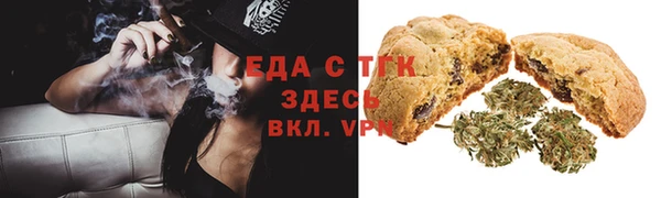 амф Киренск