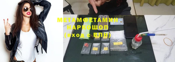 МДПВ Киреевск