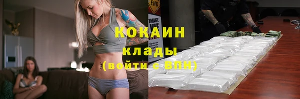 a pvp Кинешма