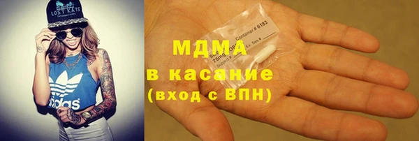 a pvp Кинешма