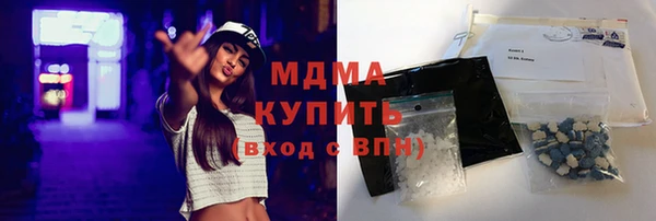 a pvp Кинешма