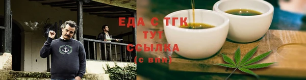 амф Киренск