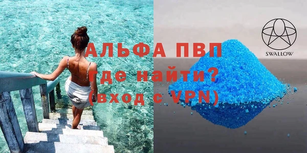 амф Киренск