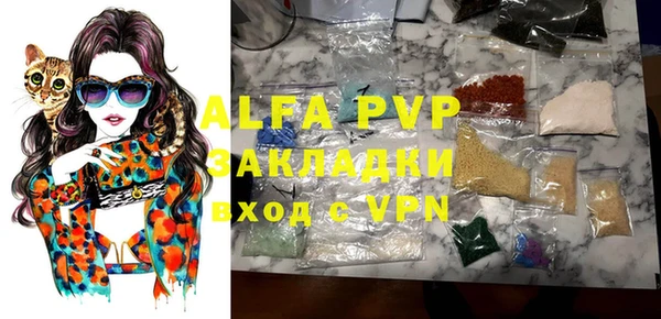 a pvp Кинешма