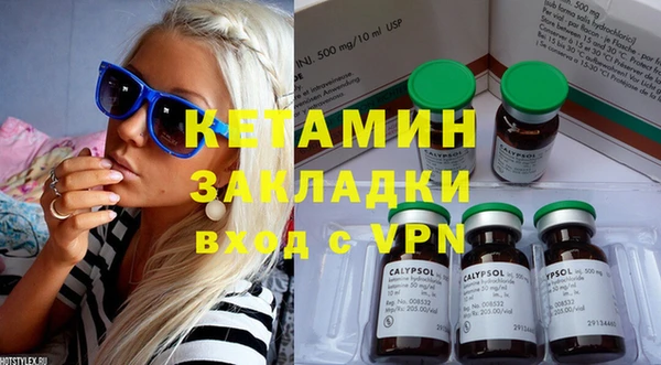 МДПВ Киреевск