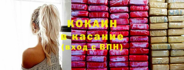 амф Киренск