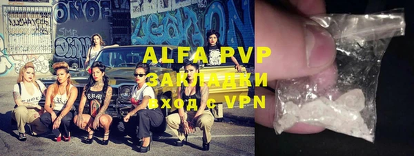 МДПВ Киреевск