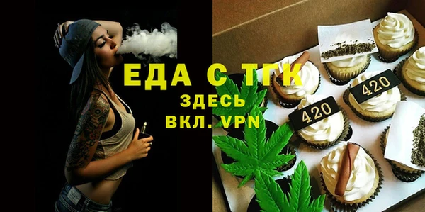 a pvp Кинешма