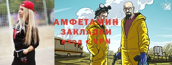 амф Киренск