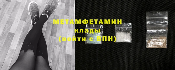 МДПВ Киреевск
