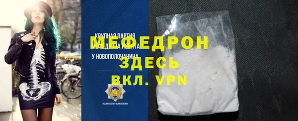 амф Киренск