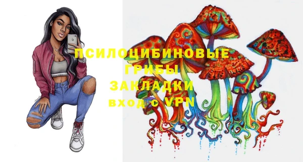 амф Киренск