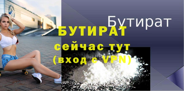 амф Киренск