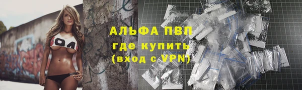 a pvp Кинешма