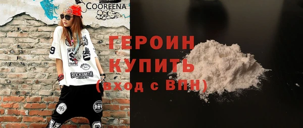 МДПВ Киреевск