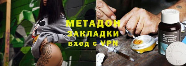 МДПВ Киреевск