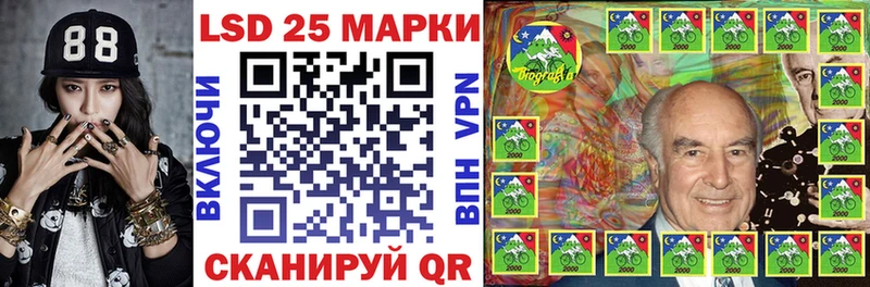 Купить закладки  Лыткарино  Марки NBOMe 1,5мг 