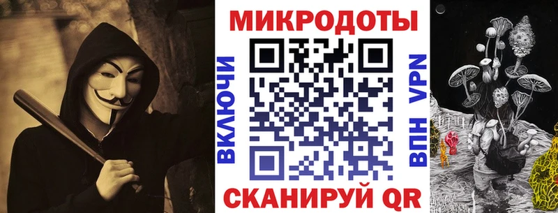 Псилоцибиновые грибы мицелий  Купить  Лыткарино 
